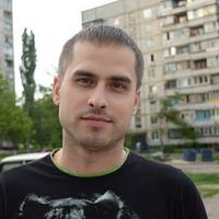 Отзыв от Эрик - DTV виза