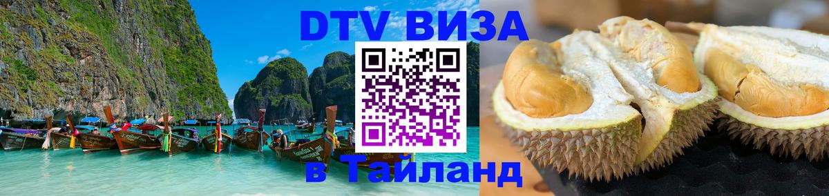 Сколько стоит DTV виза — актуальные цены, оформление даже без документов - Стокгольм 